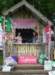 lovecupboard_small.jpg